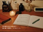 月のリズムで自分を綴る｜自分の言葉を育てるノート - moon