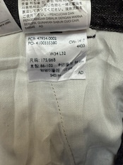 リーバイス 白タグ W34×L32