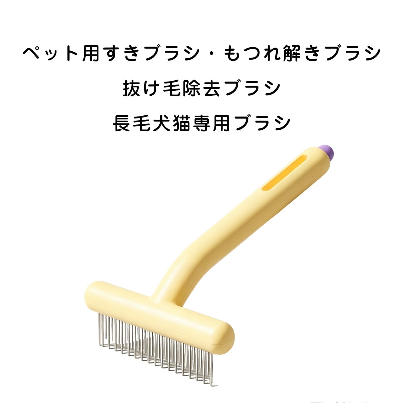 お手入れ用品 | COCOFID