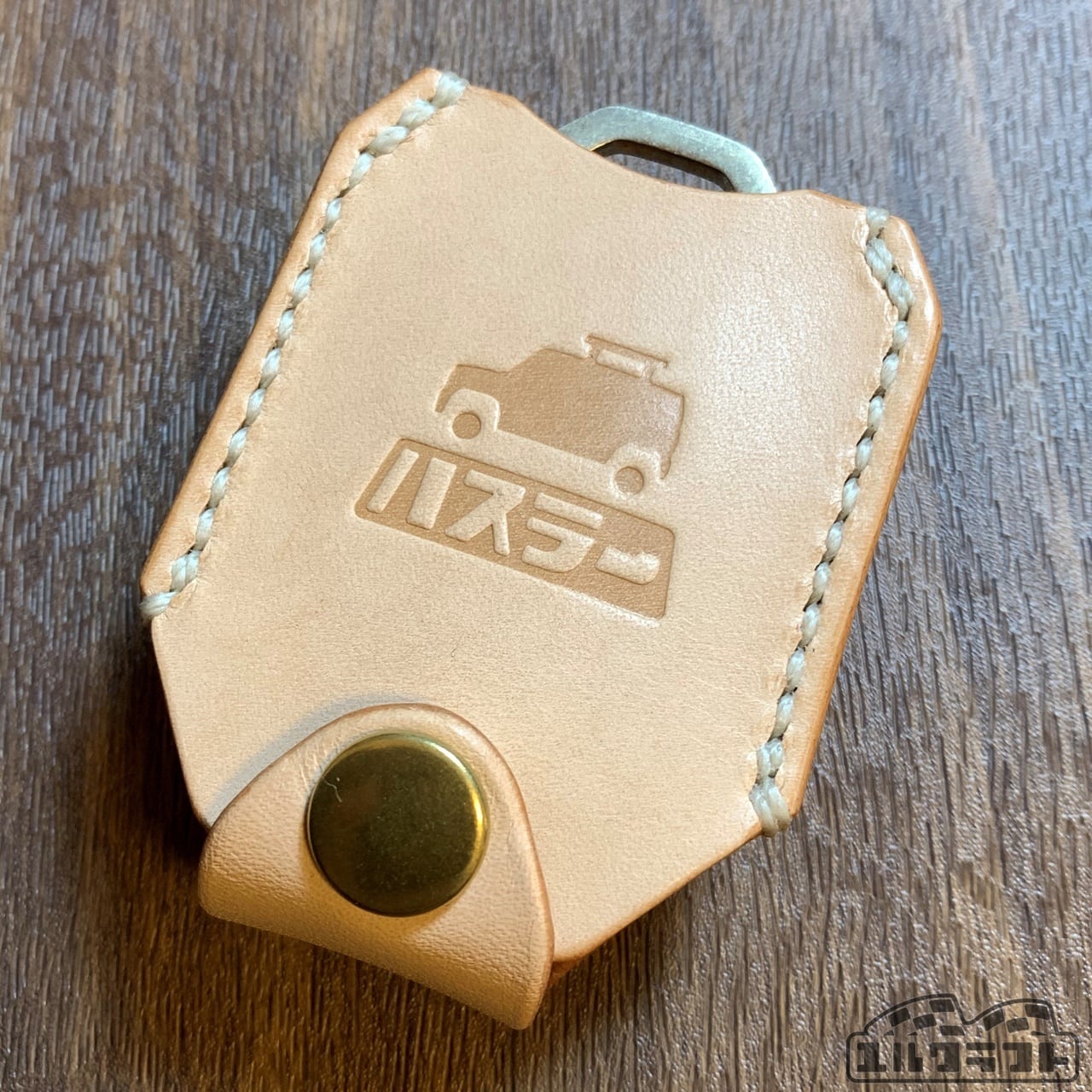 ハスラースマートキーケース（アゲハスラーナチュラル）