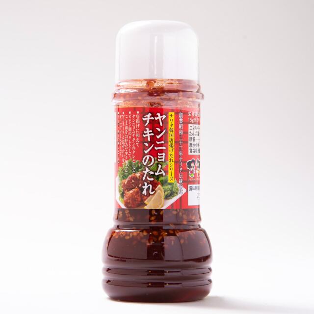 ヤンニョムチキンのたれ 0g ナリタ韓国唐揚げたれシリーズ ナリタネットショップ 韓国漬物キムチ 韓国スープなどの通販サイト