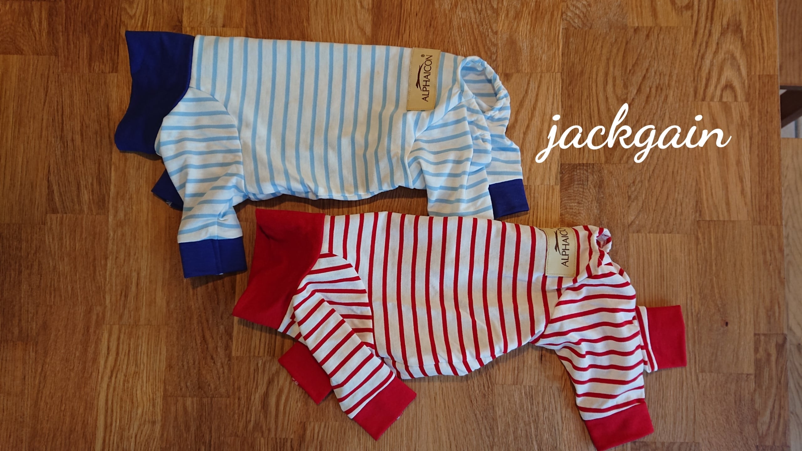 アルファアイコン M スパンニットカバーオール | doggoodsshop JACKGAIN