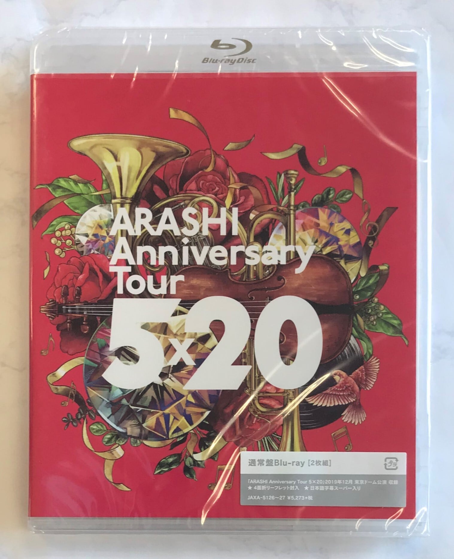 嵐 / ＡＲＡＳＨＩ　Ａｎｎｉｖｅｒｓａｒｙ　Ｔｏｕｒ　５×２０　/ 通常盤 (Ｂｌｕ－ｒａｙ) | （株）フナヤマ　ＣＤオンラインショップ  powered by BASE