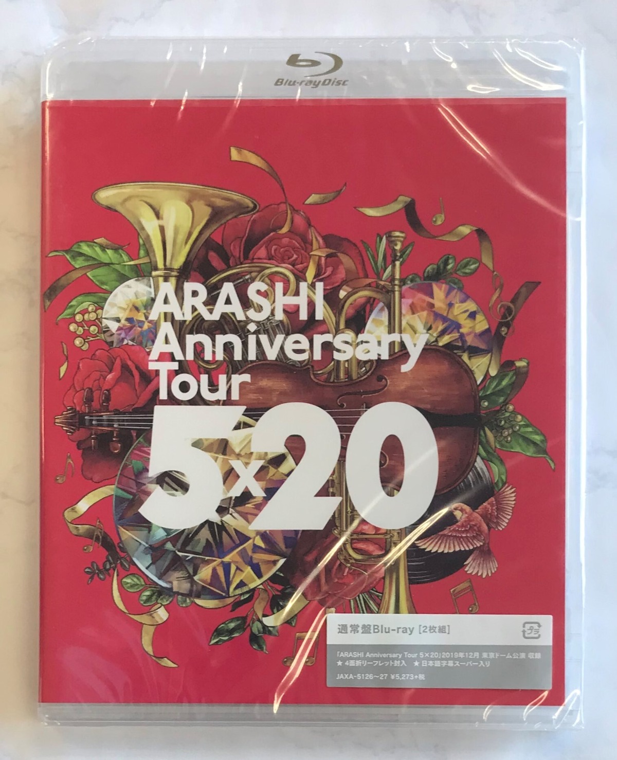 嵐 / ARASHI Anniversary Tour 5×20 / 通常盤 
