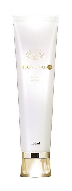 HITOYURAI トライアルセット | melinaonline