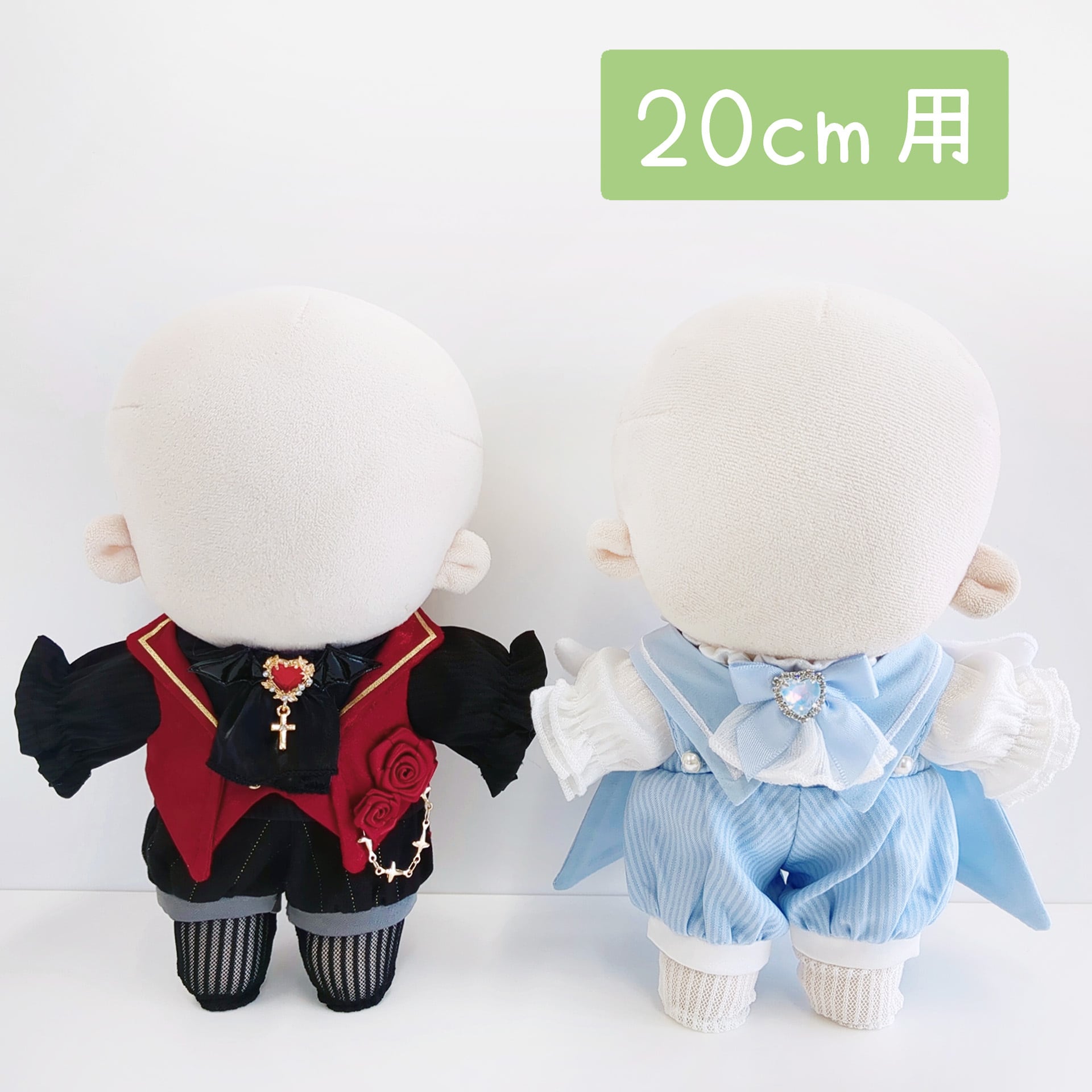 kourei2021様オーダーぬい服 How to make plushie clothes “dress shirts” ｜ pattern - YouTube
