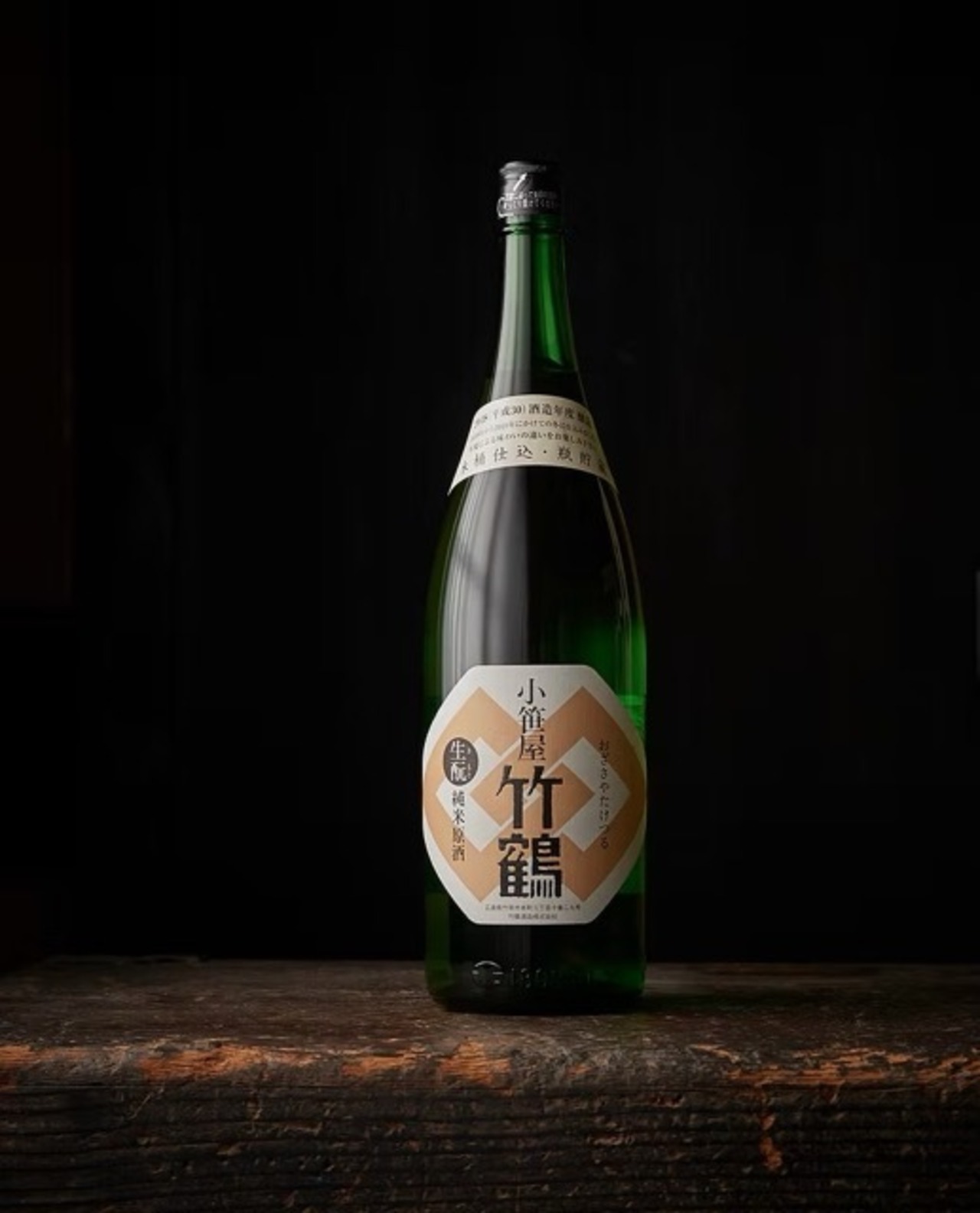 小笹屋竹鶴 生酛　純米原酒　720ml