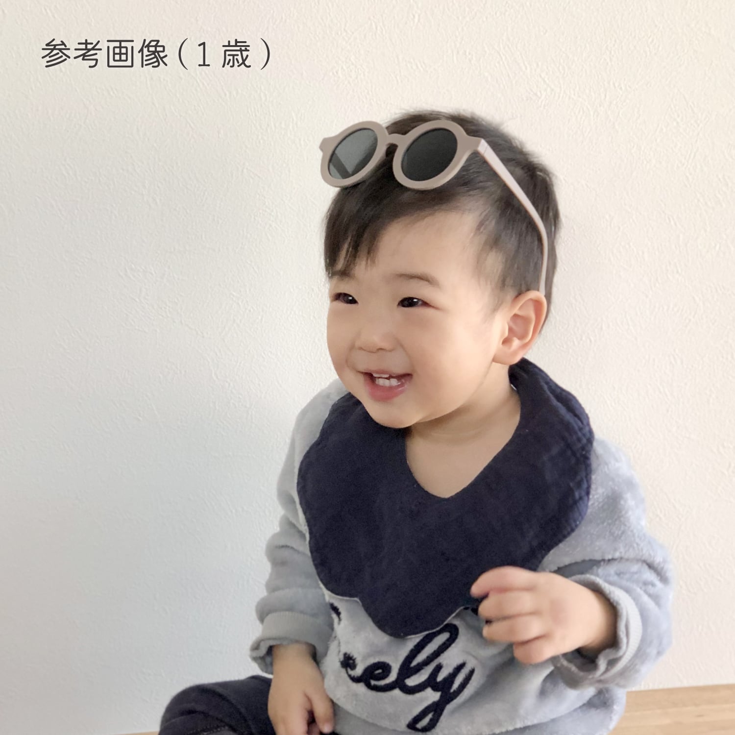 子ども用サングラス ◆ キッズ ベビー用サングラス 出産祝い フェス UV 紫外線対策 レトロ 赤ちゃん こども 子供 誕生日 ギフト プレゼント