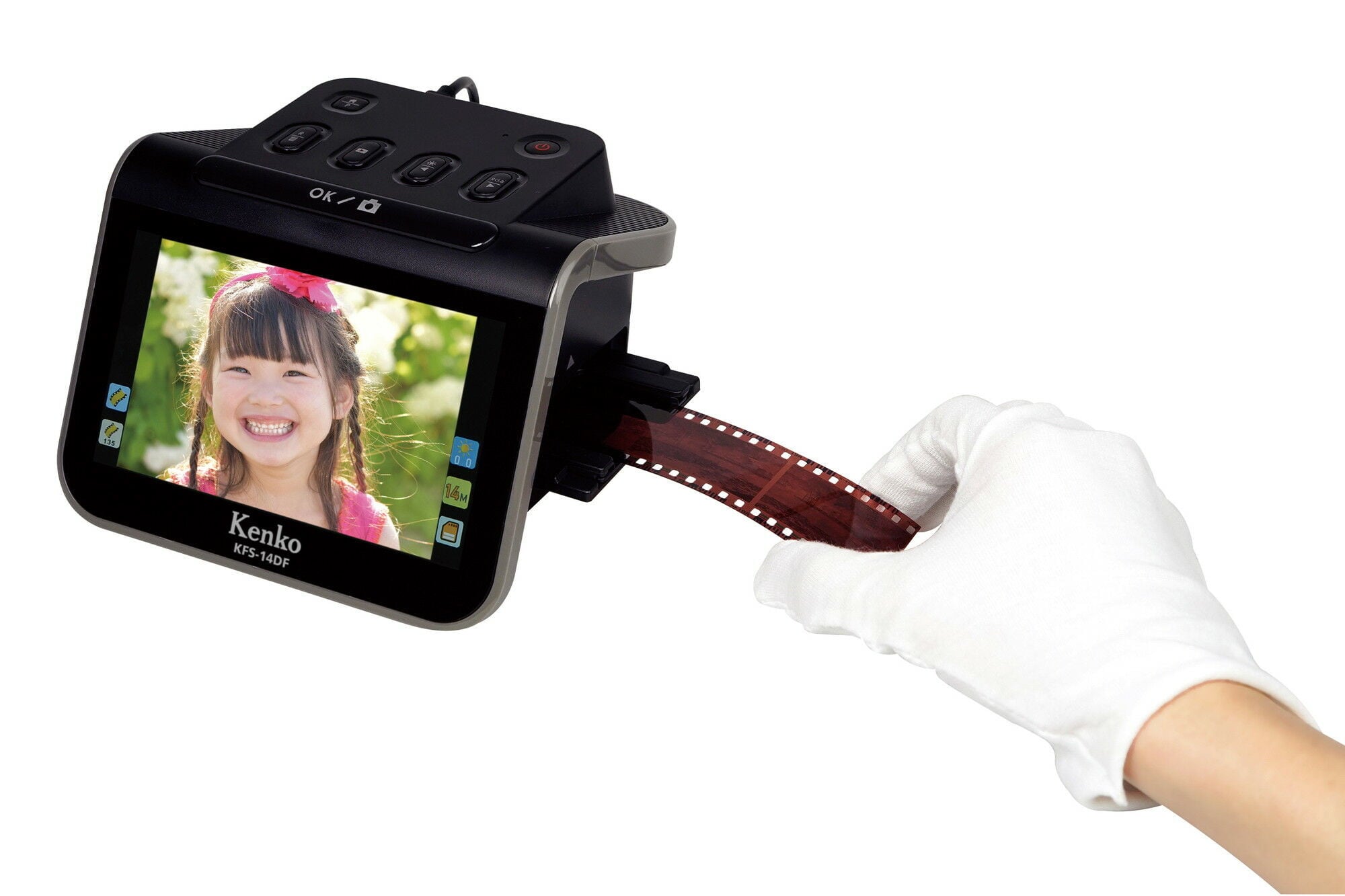 フィルムスキャナー】KFS-14DF:レンタル1ヶ月 | ふしめレンタル フィルムスキャナー】KFS-14DF:レンタル1ヶ月 | ふしめレンタル