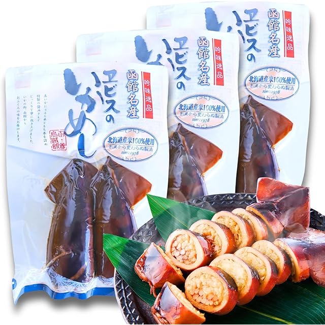 なとり やわらかあたりめフレーク162g ×10 【全国送料無料】(一部