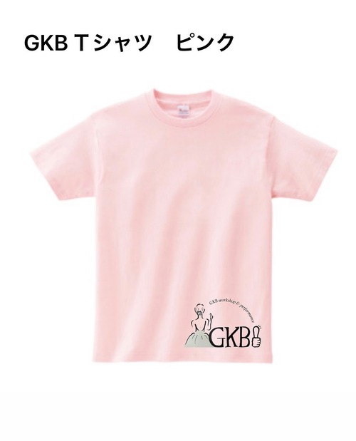 GKBオリジナルTシャツ　ピンク