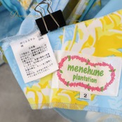 フラダンス 衣装 MENEHUNE PLANTETION メネフネプランテーション ワンピース ドレス ブルー系 水色 黄 花柄 フラワープリント ハワイアンプリント 植物柄 フリル ワンショルダー イエロー系 ホワイト系 華やか 鮮やか さわやか 上品 大人っぽい かわいい おしゃれ
