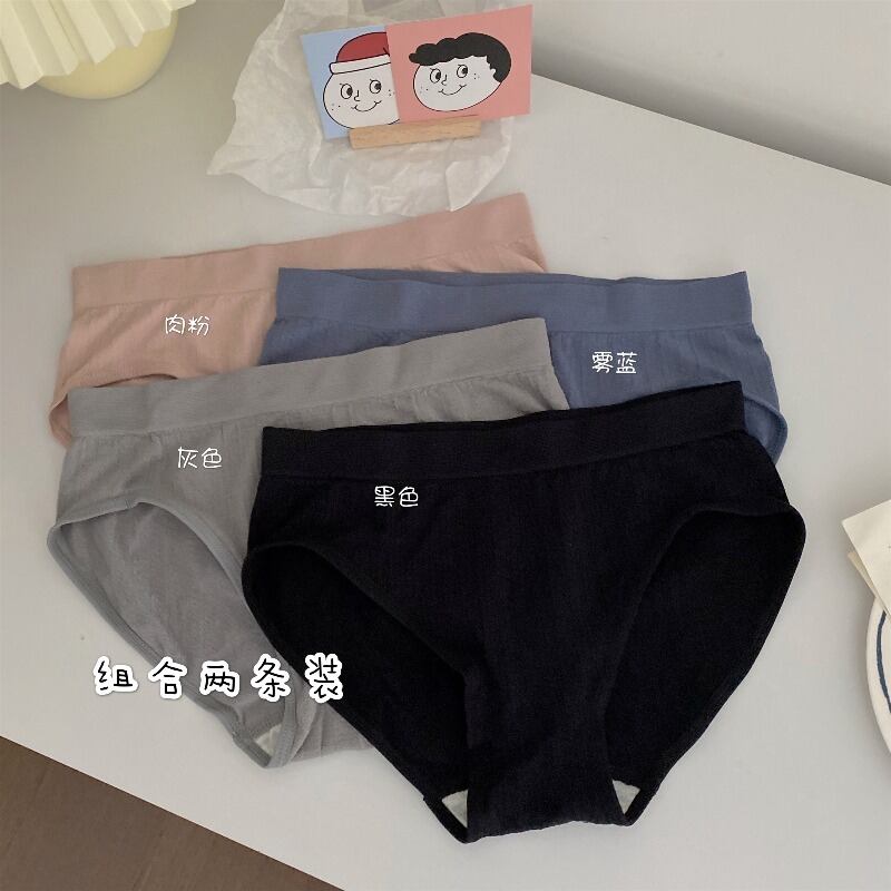 サマーカラーショーツ コットン 大人ガーリー スウィート キュート カジュアル 夏物 ブルマー ピュア YY-ファッション33439368633