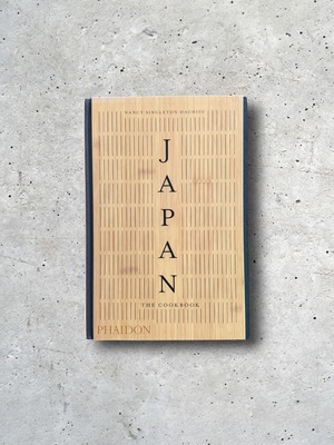 Japan: The Cookbook / Nancy Singleton Hachisu