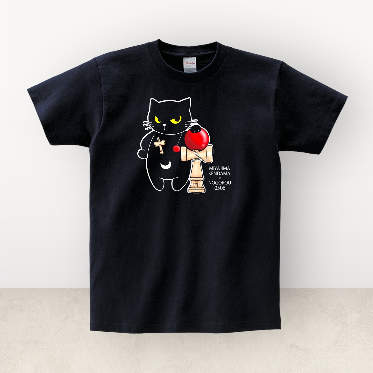 ご当地シリーズ㉔ サイズ展開 120〜4L 広島コラボ けん玉ノゴロー T