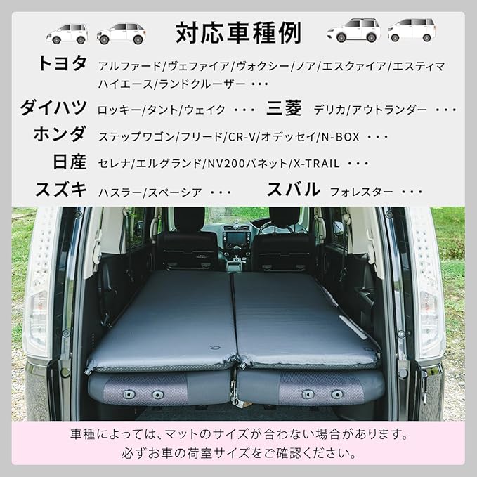 クイックキャンプ 車中泊マット 8cm ダブル グレー キャンプ 極厚 QUICKCAMP クイックキャンプ インフレーターマット タブルサイズ 8㌢厚