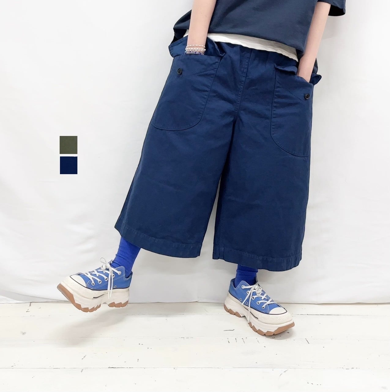 ブランド | syozikiya online shop