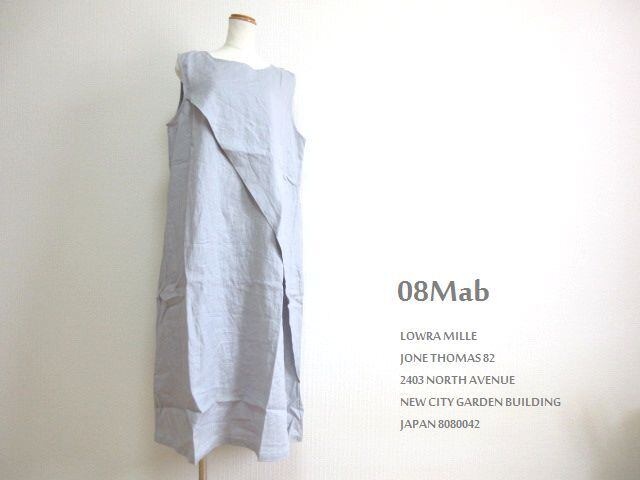 【タグ付き新品】08Mab 袖なし リネン ロング ワンピース