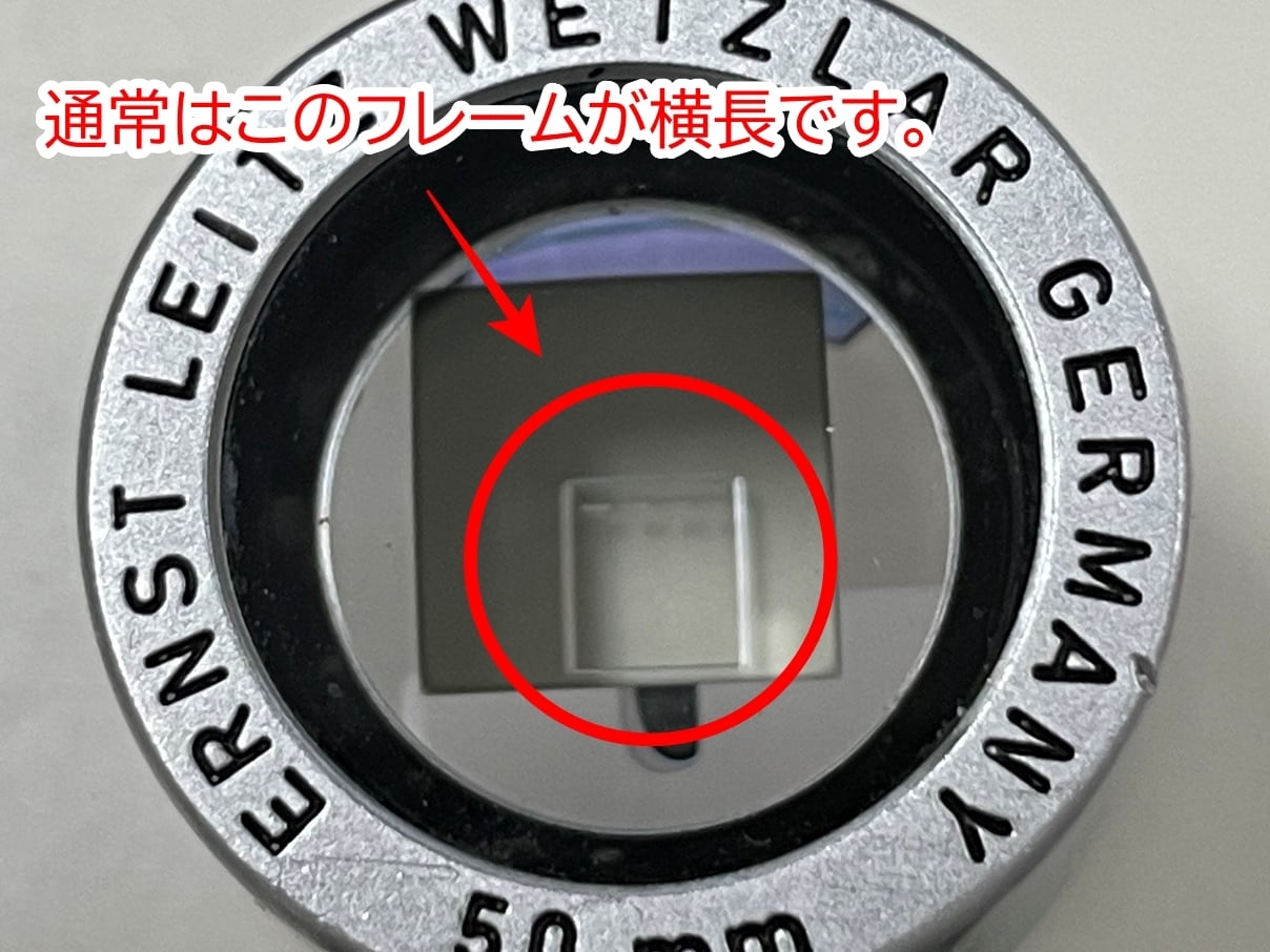 珍品】Leica 50mm ビューファインダー SB001 元箱付 ライカ 珍品】Leica 50mm ビューファインダー SB001 元箱付 ライカ