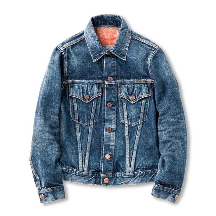 OUTER | Gusset