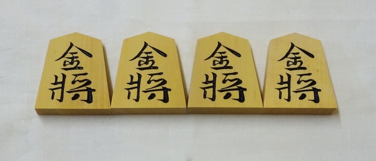 将棋駒 木製将棋駒 薩摩黄楊 柾目 特上彫 椿寿作 錦旗書体 将棋駒 木製将棋駒 薩摩黄楊 柾目 特上彫 椿寿作 錦旗書体