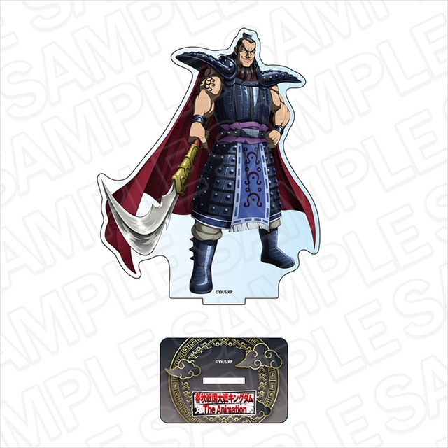 TVアニメ「キングダム」 アクリルフィギュア 王騎