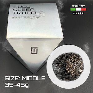 【冷凍トリュフ・中粒】COLD SLEEP TRUFFLE