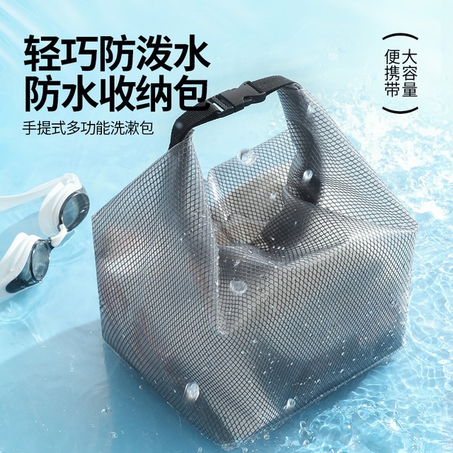 ベイリアン ポータブル防水化粧ポーチ