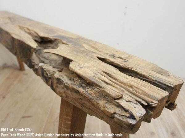 極厚 古材ベンチ 135cm オールドチーク材 総無垢材 チーク材 イス