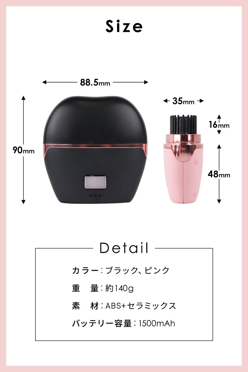 コードレス ヒートブラシ ヘアアイロン | MRG JAPAN Direct