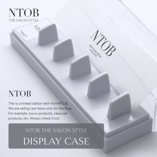 NTOB ◾️DISPLAY CASE◾️