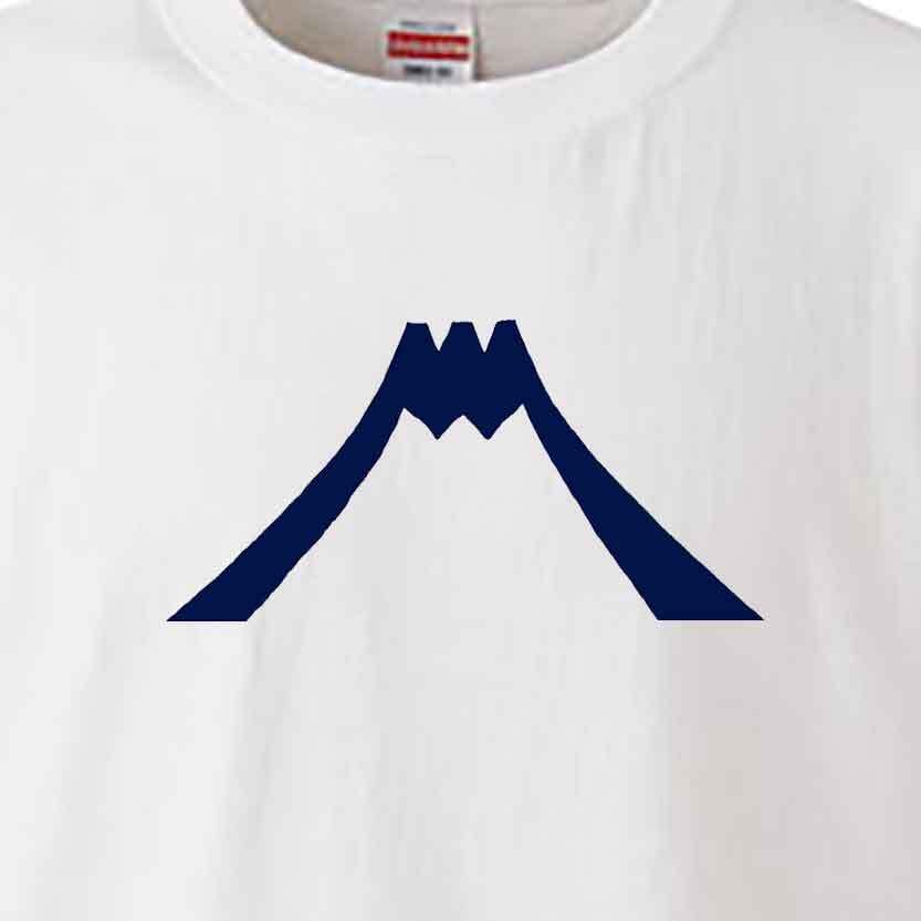 富士山Tシャツ / Tシャツ /ヤマトストア /  -WHITE-