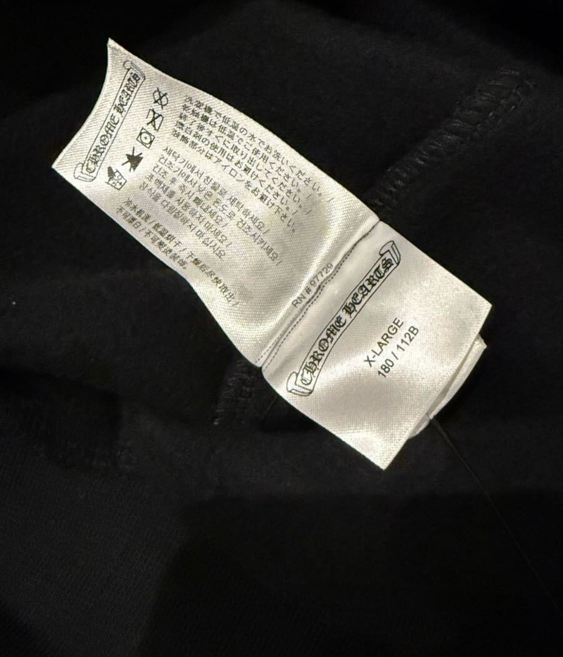 激レア】CHROME HEARTS クロムハーツ 限定パーカー ゴールド泊プリント