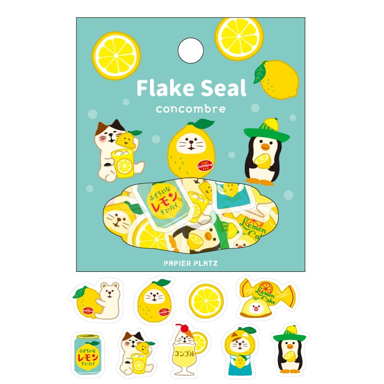 concombre フレークシール | パピアプラッツBASE店