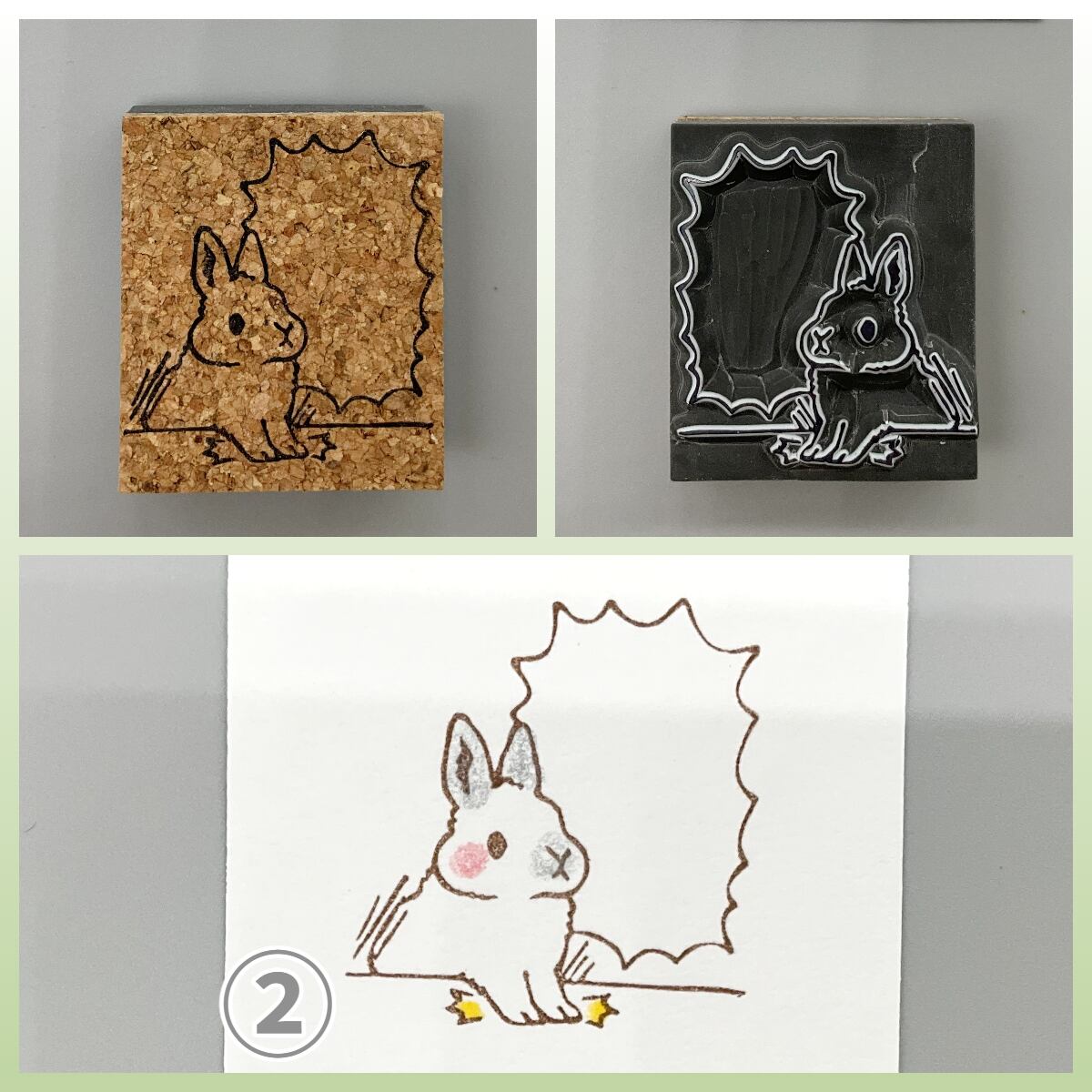 TSUBUAN STAMP 消しゴムはんこ1200 スタンプ うさぎ. | うさぎセレクト