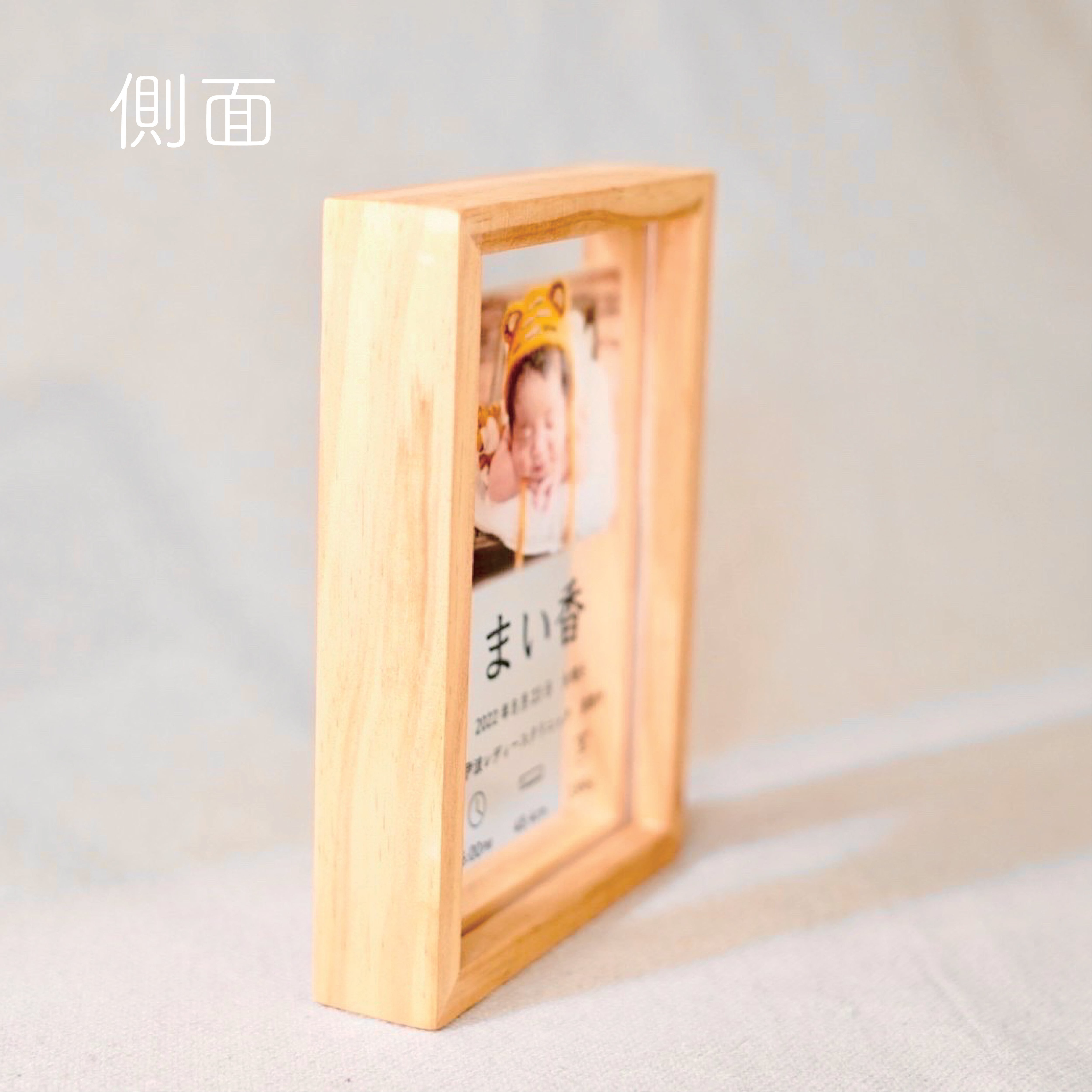 ニューボーンWOOD【木枠アクリル】 | milimili