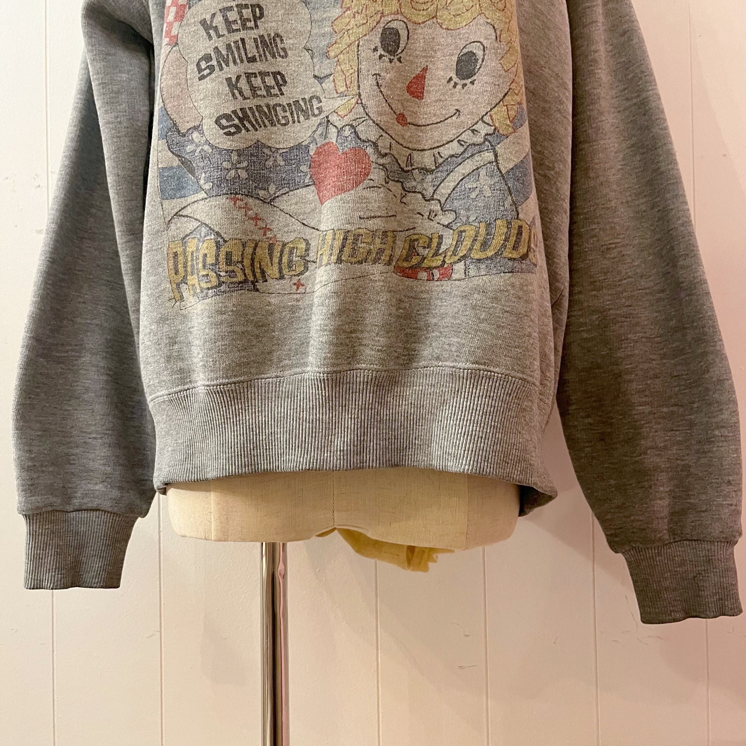 Raggedy ann & andy sweat