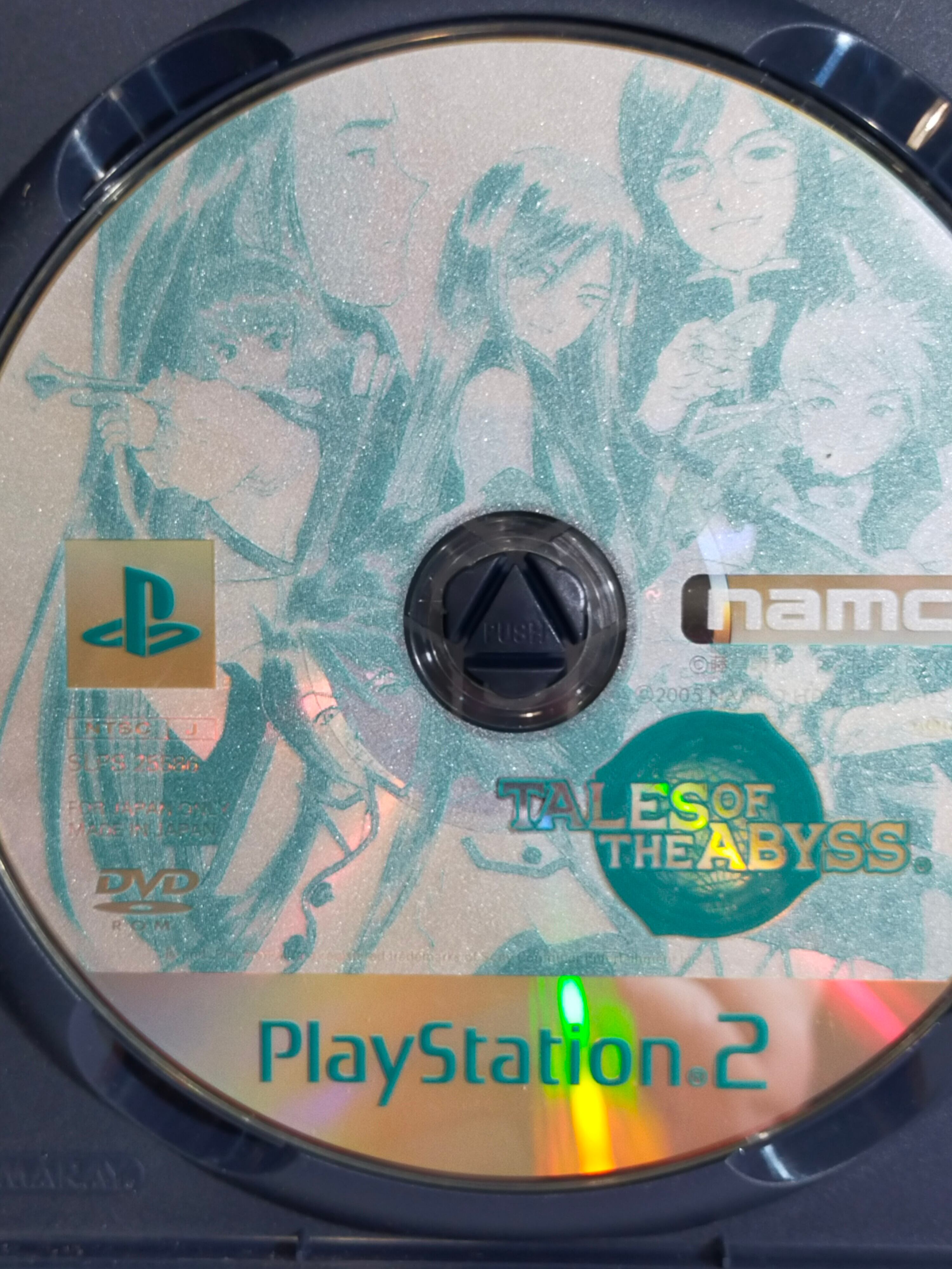 ファミコン　PS2 まとめて ディスクのみ PS2 テイルズオブジアビス | アソビフロンティアネット