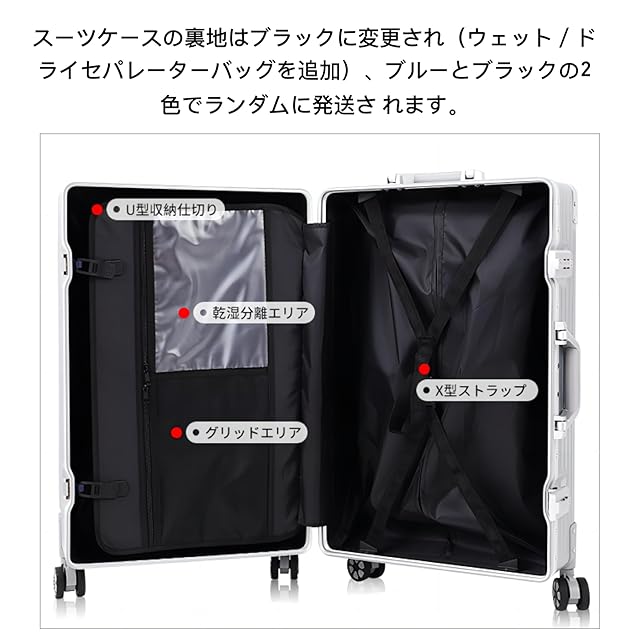 スーツケース アルミフレーム キャリー ケース機内持ち込み 預け入れ XL Yuweijie] スーツケース アルミフレーム キャリー ケース機内持ち込み
