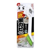レック(LEC) 激落ち 黒カビくん お風呂の 目地 研磨ブラシ (研磨材入ブラシ&ソフトブラシ) S00116