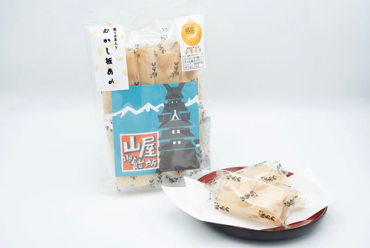 飴屋さん専用 むかし板あめ | 山屋御飴所