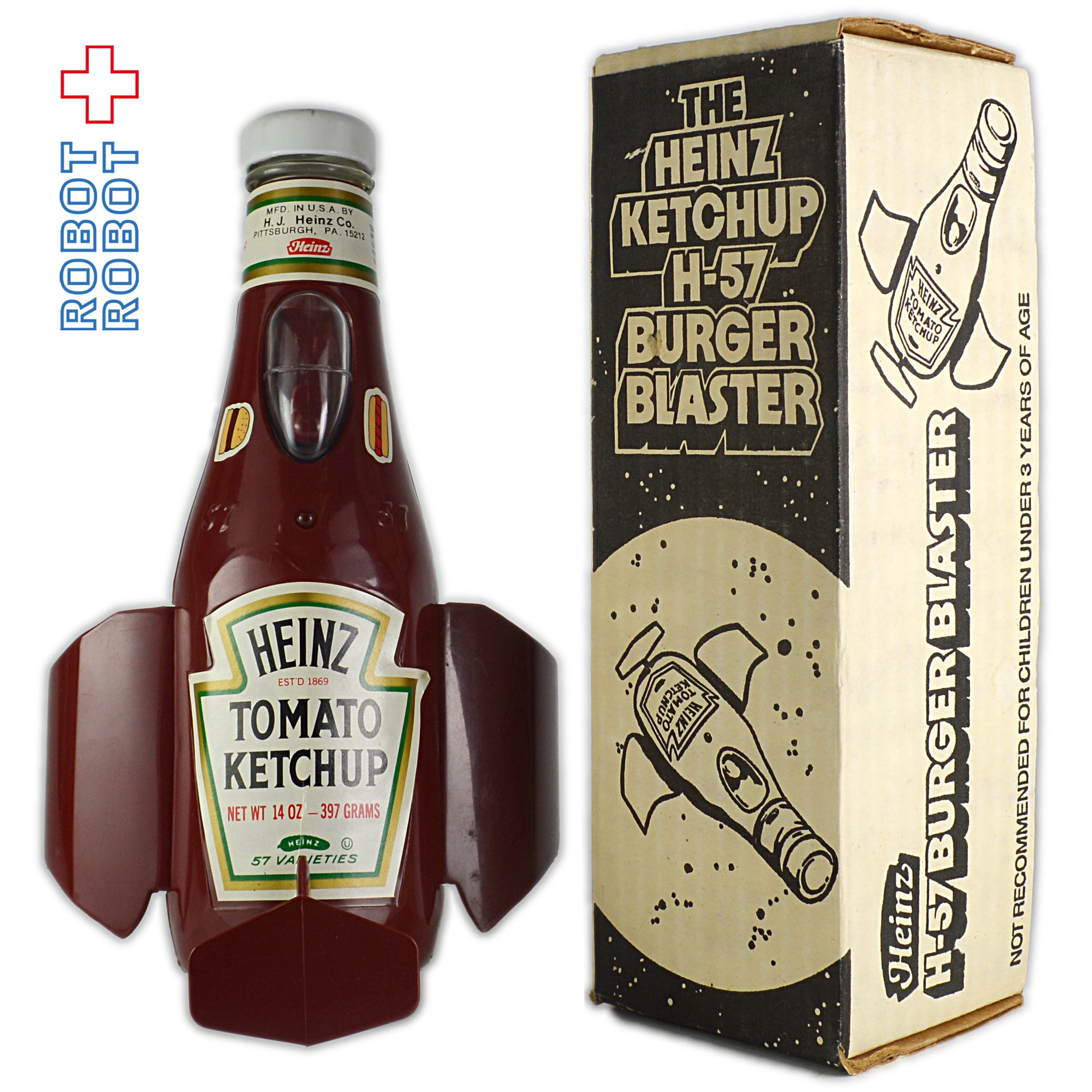 HEINZ ハインツ ケチャップ マスタード ディスペンサー 中古 美品 レア 