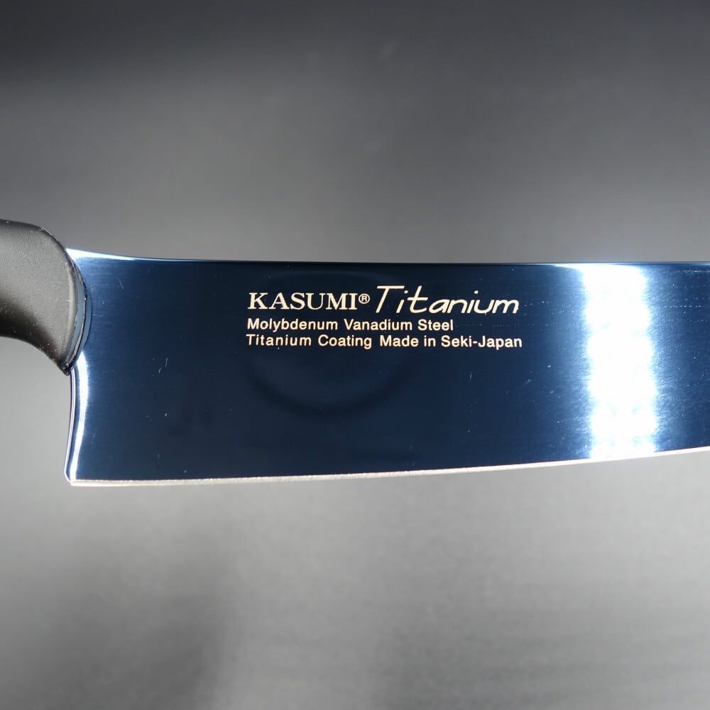 包丁KASUMI Titanium 2本セット Amazon.com: Sumikama Kasumi 22020/B Kasumi Knife, Titanium Coating