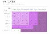 クロップドフェイクレザージャケット(gr43)