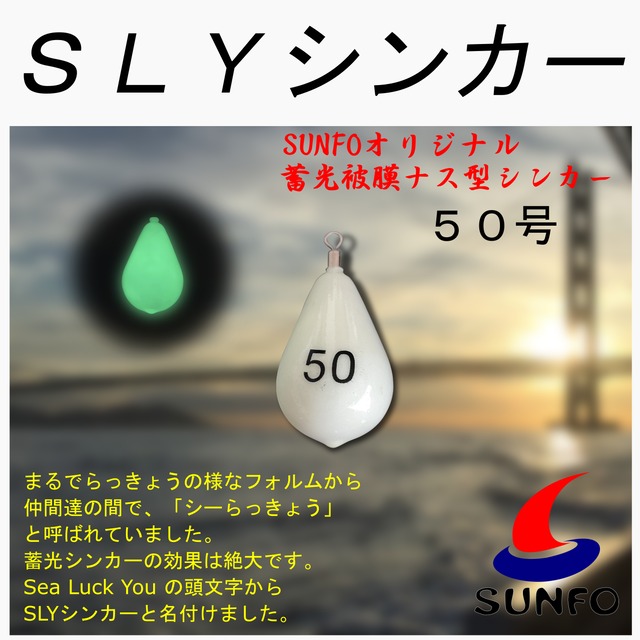 タイラバ タングステン シンカー 60g*10個 鯛ラバ ジグ ヘッド
