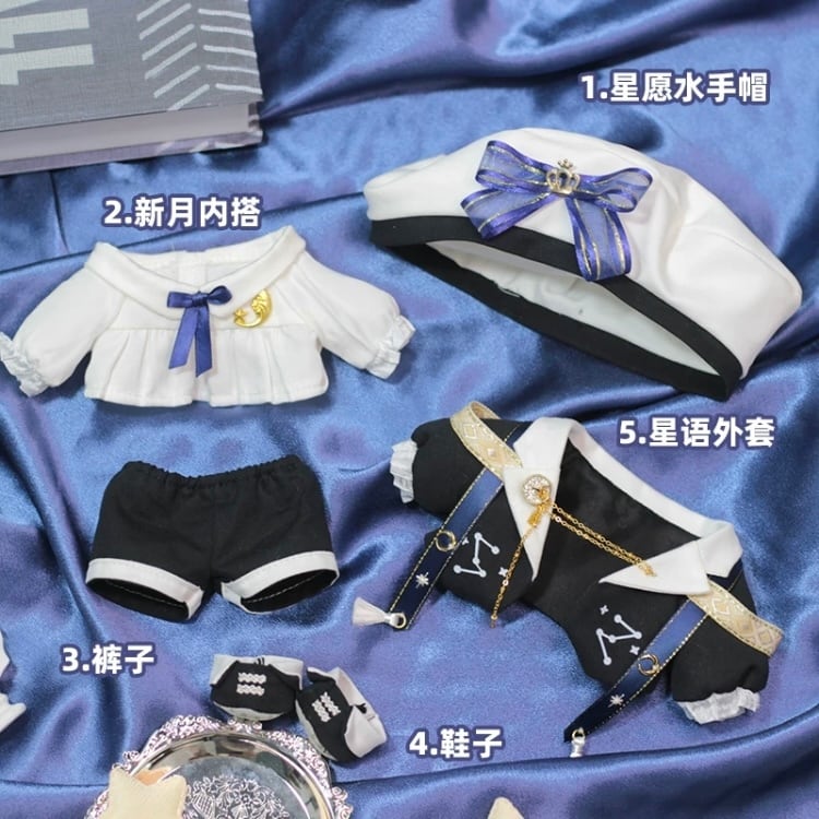 20cmぬい服】星の願いコーデ 20cm着せ替えぬいぐるみ用 お洋服｜fuji