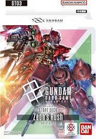 ガンダムカード | おかしとおもちゃのくどう