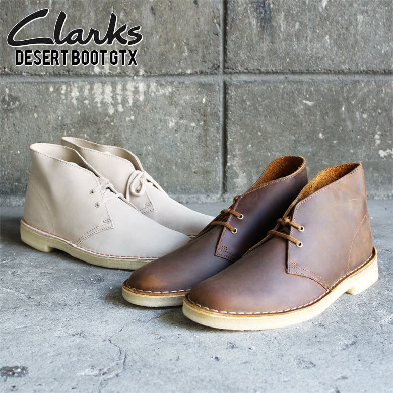 cl-261382】clarks Desert Boot クラークス デザートブーツ サンド