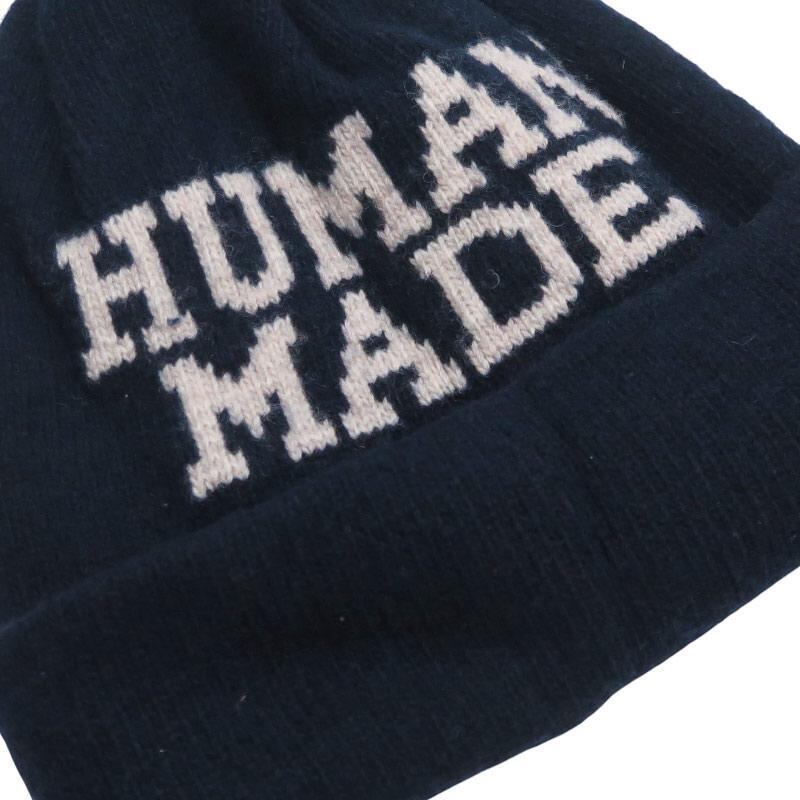 HUMAN MADE ヒューマンメイド POP BEANIE ポップ ビーニー ネイビー
