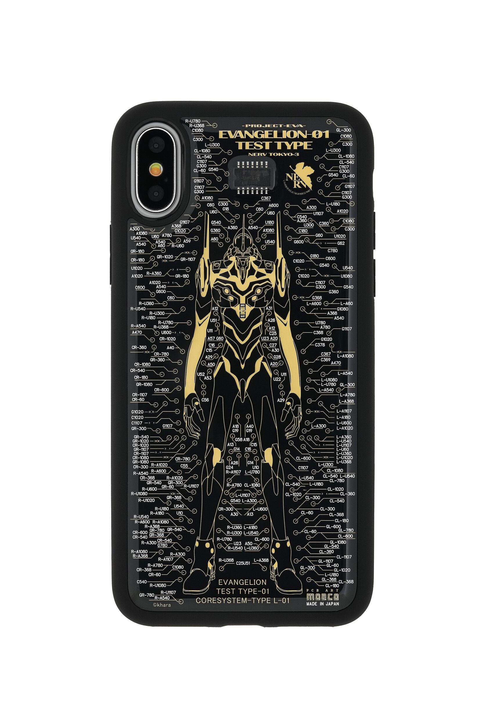 おトク Iphone X Xs 用 ケース 未使用品 送料無料 0708 L Pcinsurances Ie